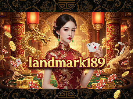 สล็อตเว็บตรง landmark189