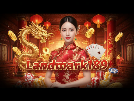 landmark189 สล็อตออนไลน์